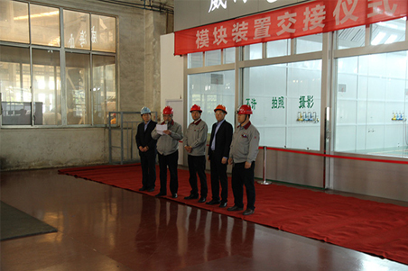 威?；瘷C潔凈車間模塊裝置順利完工1.jpg