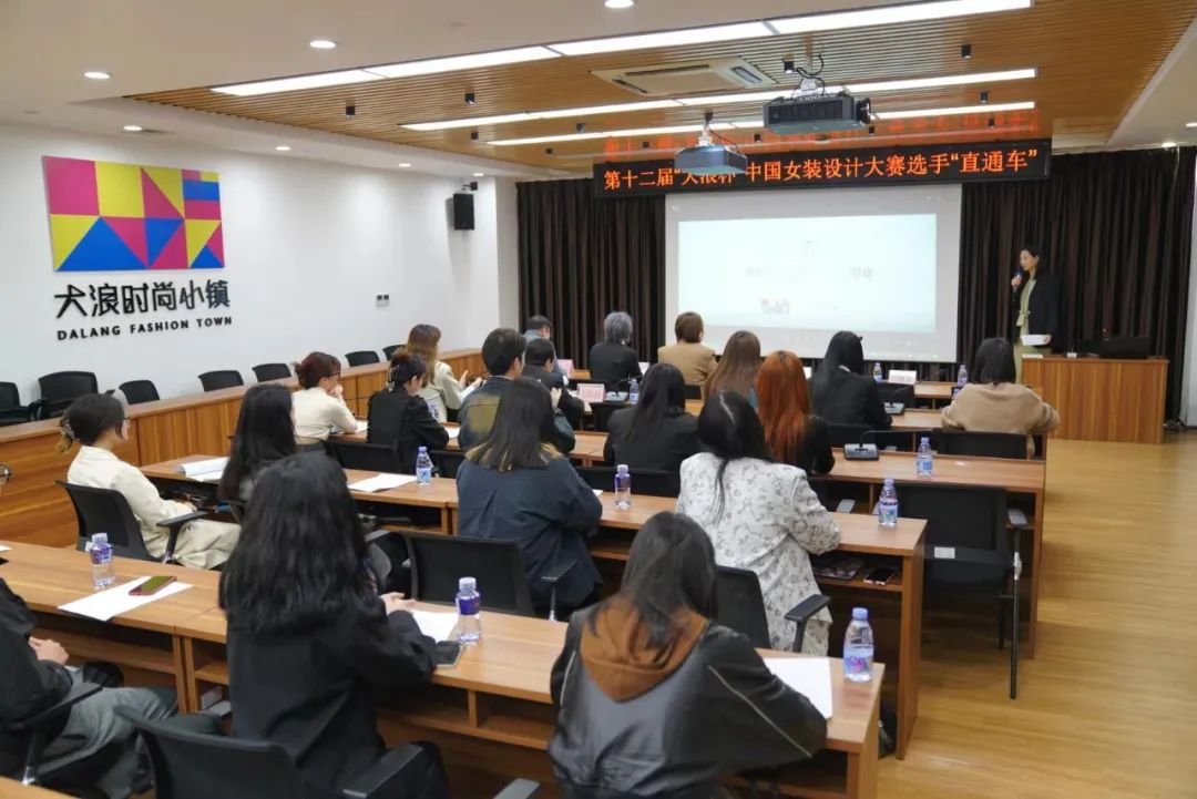 &ldquo;元音#東方&rdquo;第十二屆&ldquo;大浪杯&rdquo;中國女裝設計大賽圓滿收官，作品《逍遙詩學》贏得&ldquo;金浪獎&rdquo;20萬，大賽虛擬代言人&ldquo;唯我&rdquo;驚艷亮相！
