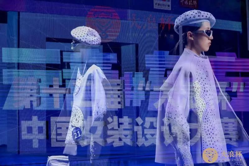 &ldquo;元音#東方&rdquo;第十二屆&ldquo;大浪杯&rdquo;中國女裝設計大賽圓滿收官，作品《逍遙詩學》贏得&ldquo;金浪獎&rdquo;20萬，大賽虛擬代言人&ldquo;唯我&rdquo;驚艷亮相！