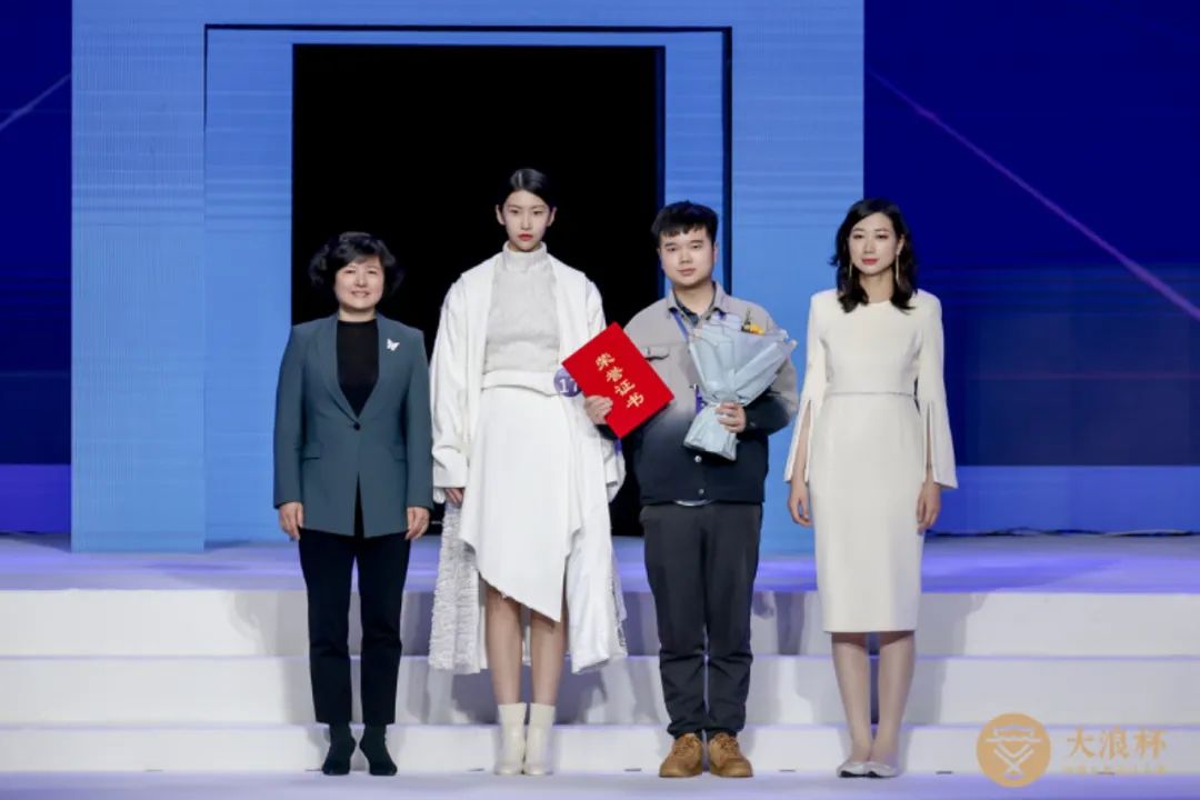 &ldquo;元音#東方&rdquo;第十二屆&ldquo;大浪杯&rdquo;中國女裝設計大賽圓滿收官，作品《逍遙詩學》贏得&ldquo;金浪獎&rdquo;20萬，大賽虛擬代言人&ldquo;唯我&rdquo;驚艷亮相！