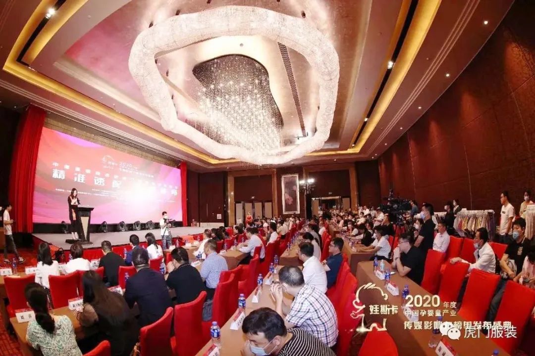 3月22-26日，第26屆虎門服交會帶你解鎖時尚密碼！