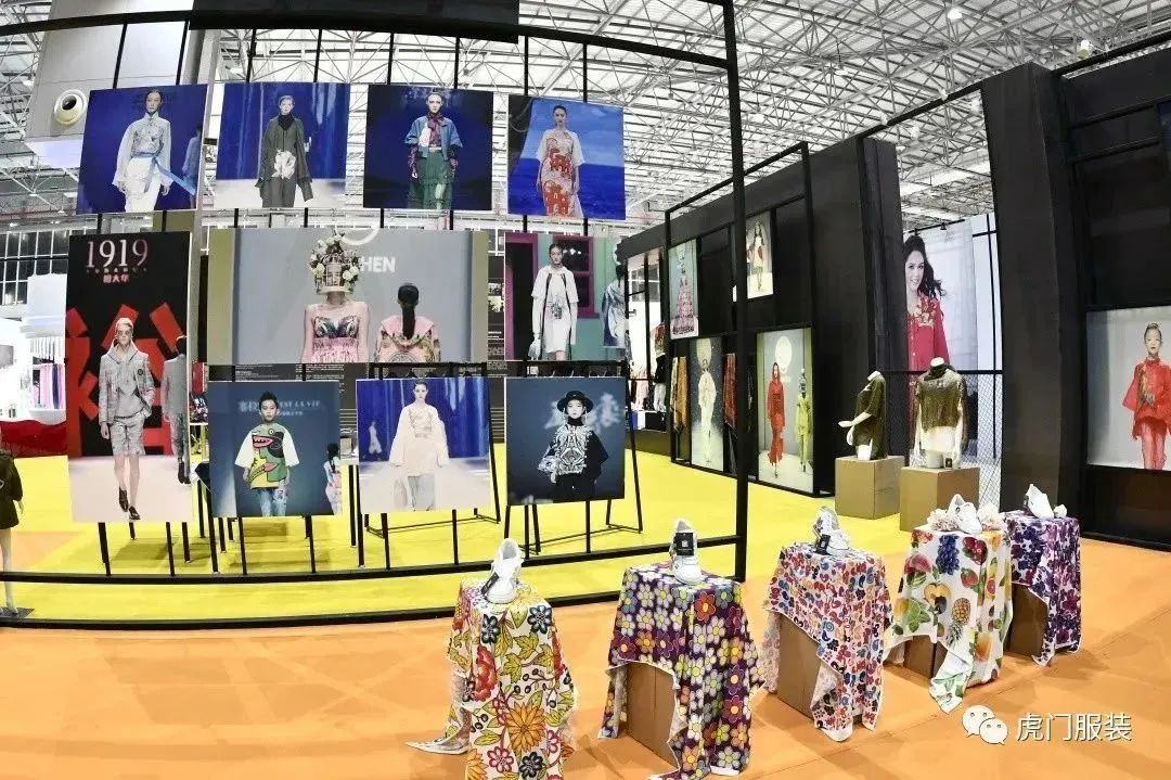 3月22-26日，第26屆虎門服交會帶你解鎖時尚密碼！