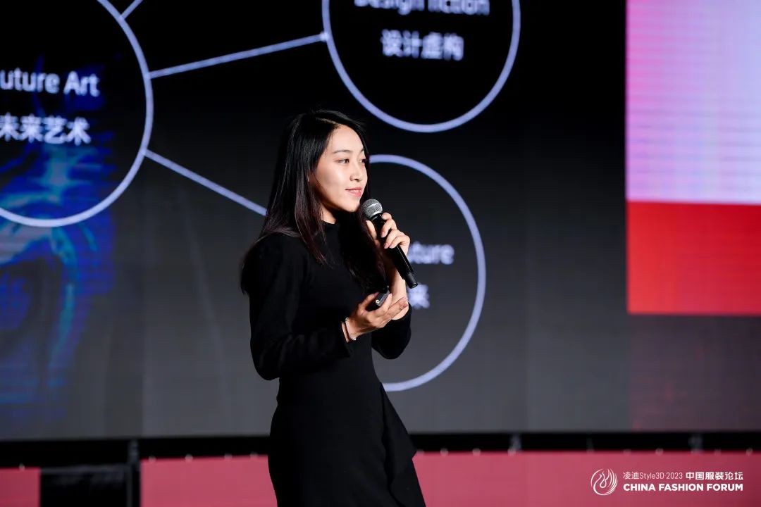 以極致態(tài)度，探索專業(yè)化的未來，2023中國服裝論壇全景復(fù)盤