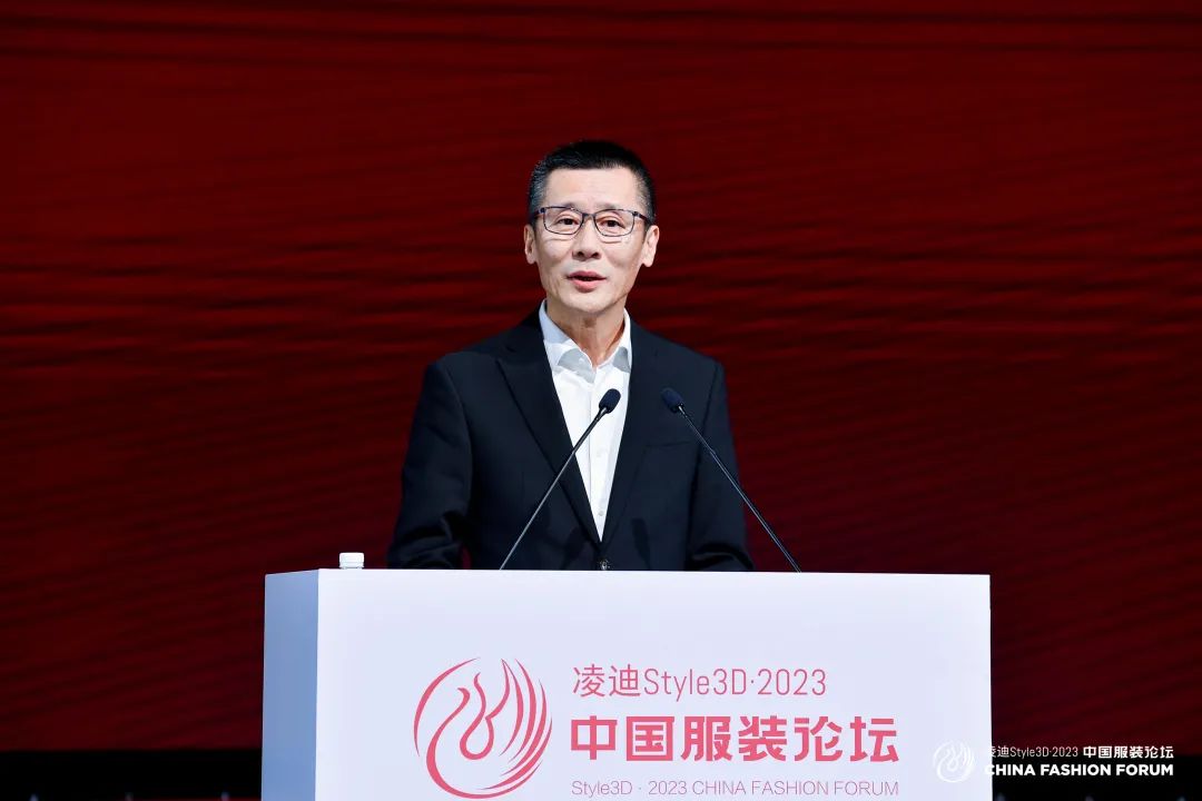 以極致態(tài)度，探索專業(yè)化的未來，2023中國服裝論壇全景復(fù)盤