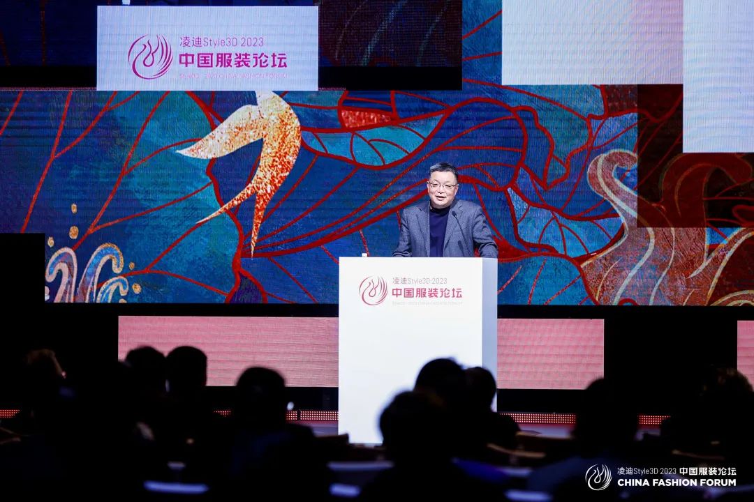 以極致態(tài)度，探索專業(yè)化的未來，2023中國服裝論壇全景復(fù)盤