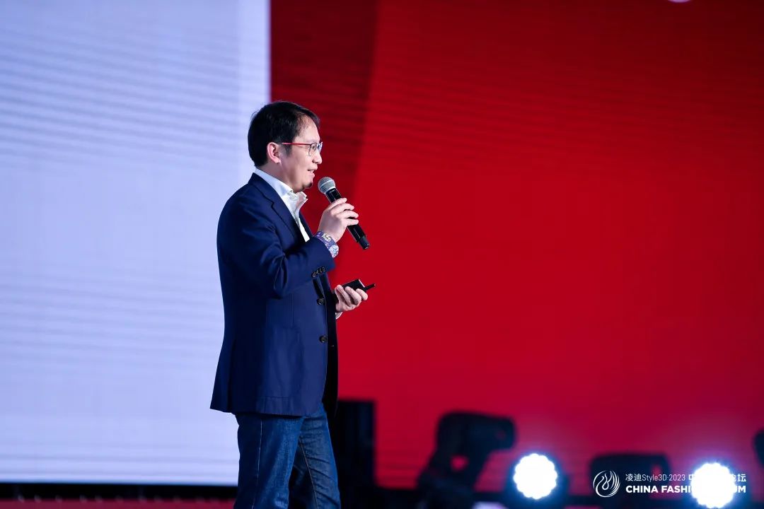 以極致態(tài)度，探索專業(yè)化的未來，2023中國服裝論壇全景復(fù)盤
