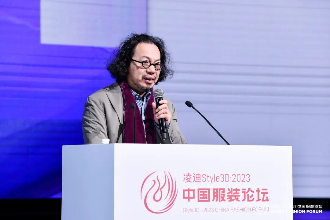 以極致態(tài)度，探索專業(yè)化的未來，2023中國服裝論壇全景復(fù)盤
