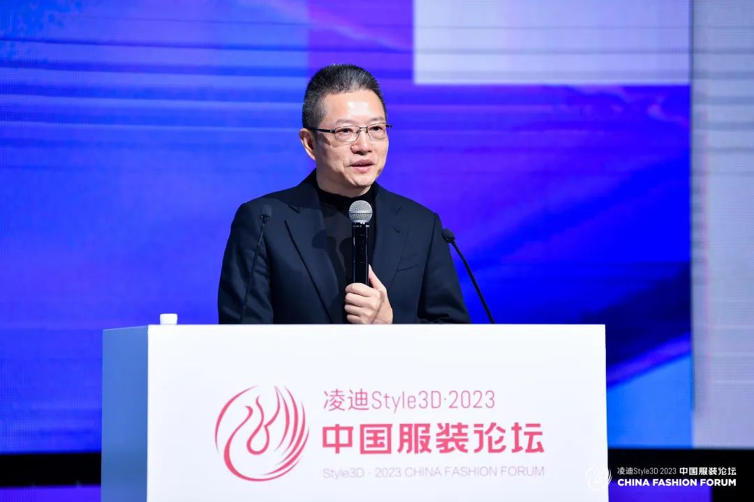 以極致態(tài)度，探索專業(yè)化的未來，2023中國服裝論壇全景復(fù)盤