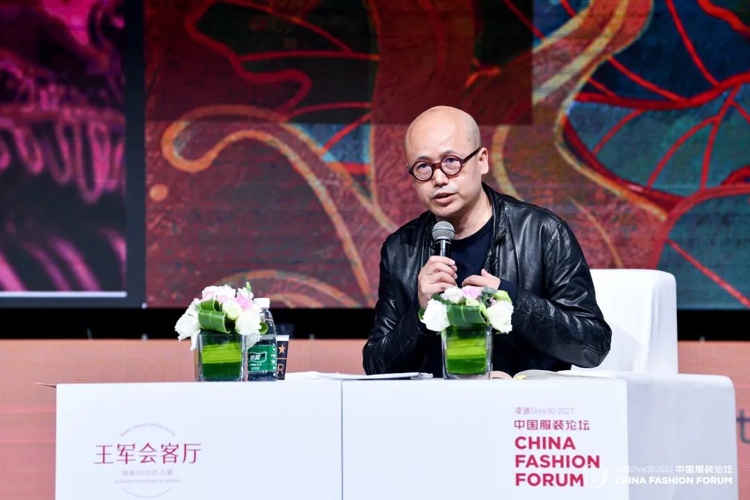 以極致態(tài)度，探索專業(yè)化的未來，2023中國服裝論壇全景復(fù)盤