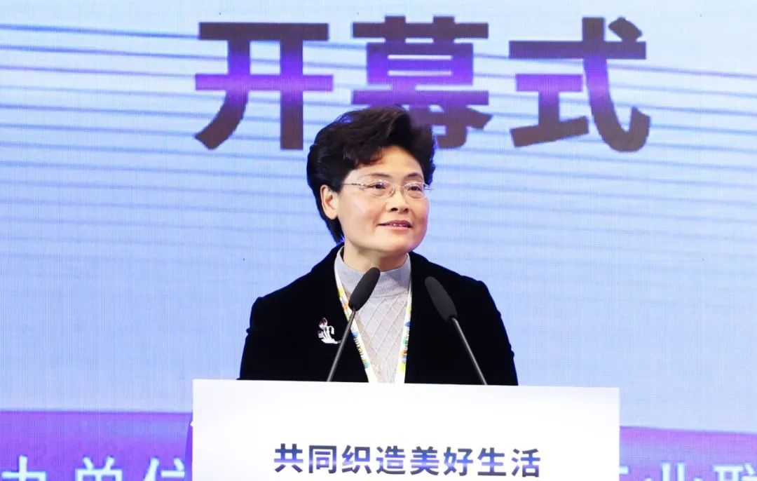 力為華夏添錦繡，織就神州好生活！2023中國紡聯(lián)春季聯(lián)展開幕式暨棉紡消費(fèi)季活動啟動儀式舉行