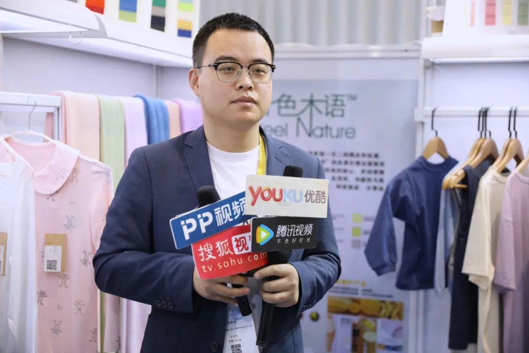 創(chuàng)新為源，綠色發(fā)展！德州華源閃耀intertextile
