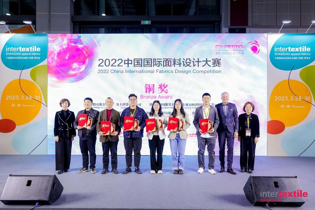 守正創(chuàng)新，走好中國設(shè)計(jì)進(jìn)階之路!中國國際面料設(shè)計(jì)大賽碩果集結(jié)intertextile