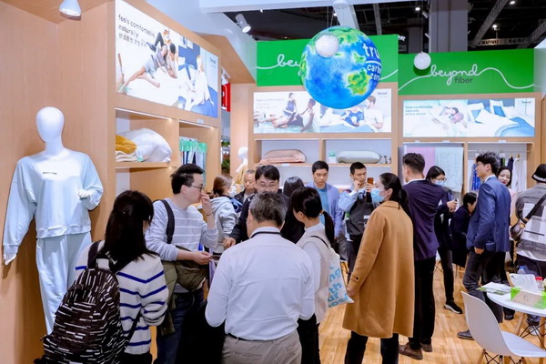 蘭精攜新品亮相2023intertextile家紡展！聯(lián)手8家供應(yīng)鏈伙伴開啟一場零碳之旅