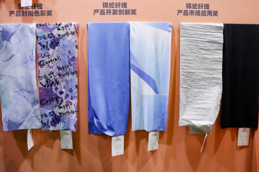 守正創(chuàng)新，走好中國設(shè)計(jì)進(jìn)階之路!中國國際面料設(shè)計(jì)大賽碩果集結(jié)intertextile