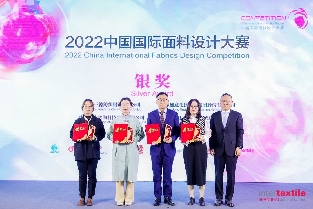 守正創(chuàng)新，走好中國設(shè)計(jì)進(jìn)階之路!中國國際面料設(shè)計(jì)大賽碩果集結(jié)intertextile