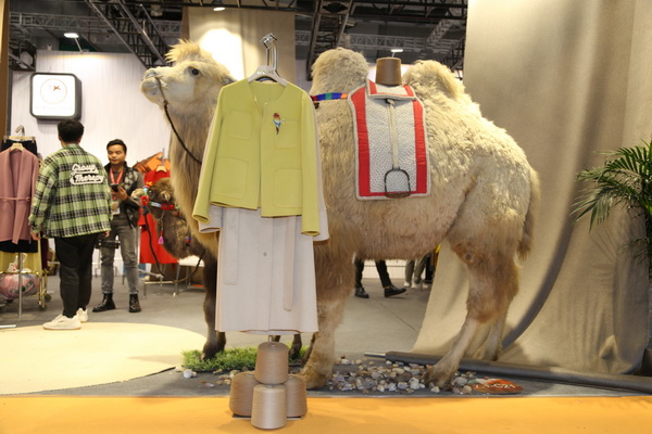 &ldquo;絲駝&rdquo;又一鐘情于駝絨產(chǎn)業(yè)的企業(yè)，綻放2023intertextile