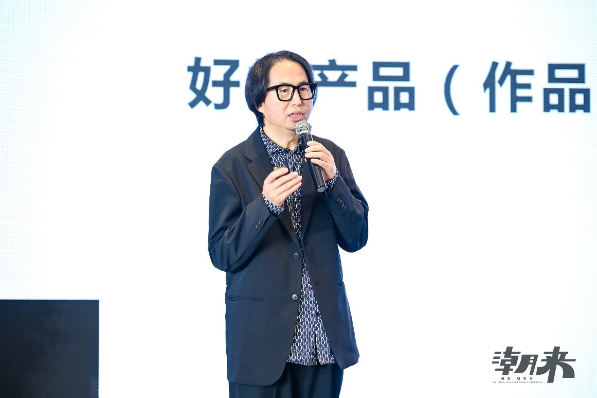生態(tài)時(shí)尚鍛造產(chǎn)業(yè)新格局，中國(guó)服裝產(chǎn)業(yè)鏈高峰論壇圓滿舉行