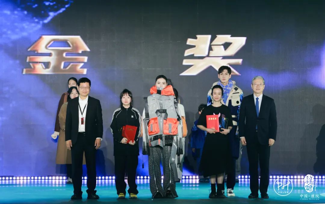古鎮(zhèn)新時(shí)尚！第八屆&ldquo;濮院杯&rdquo;PH Value中國(guó)針織設(shè)計(jì)師大賽決賽暨頒獎(jiǎng)典禮今天舉行
