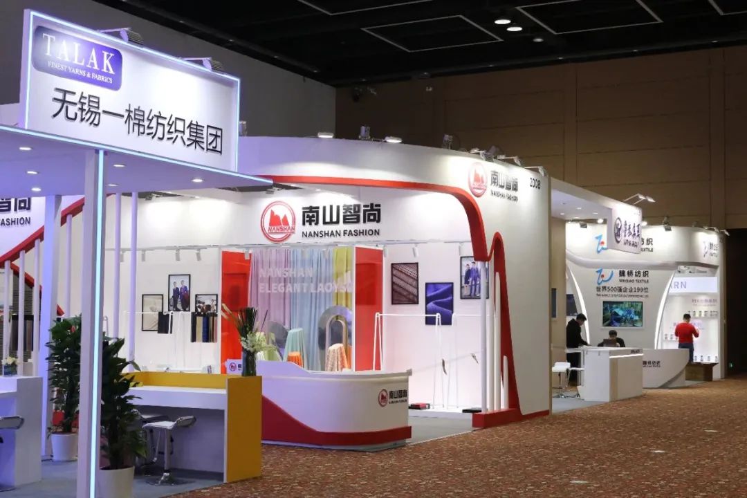 優(yōu)化內(nèi)外循環(huán)，釋放行業(yè)活力--2023中國紹興柯橋春季國際紡博會勇毅前行
