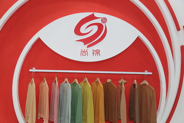 齊聚盛會！FS深圳國際服裝供應鏈博覽會、深圳原創(chuàng)時裝周、PVSZ盛大啟幕