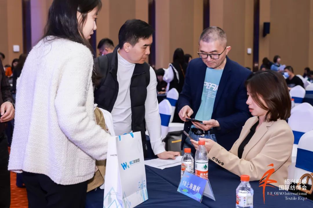 尋找中國好面料！2023中國面料之星啟動儀式暨服裝品牌需求精準對接會在柯橋召開