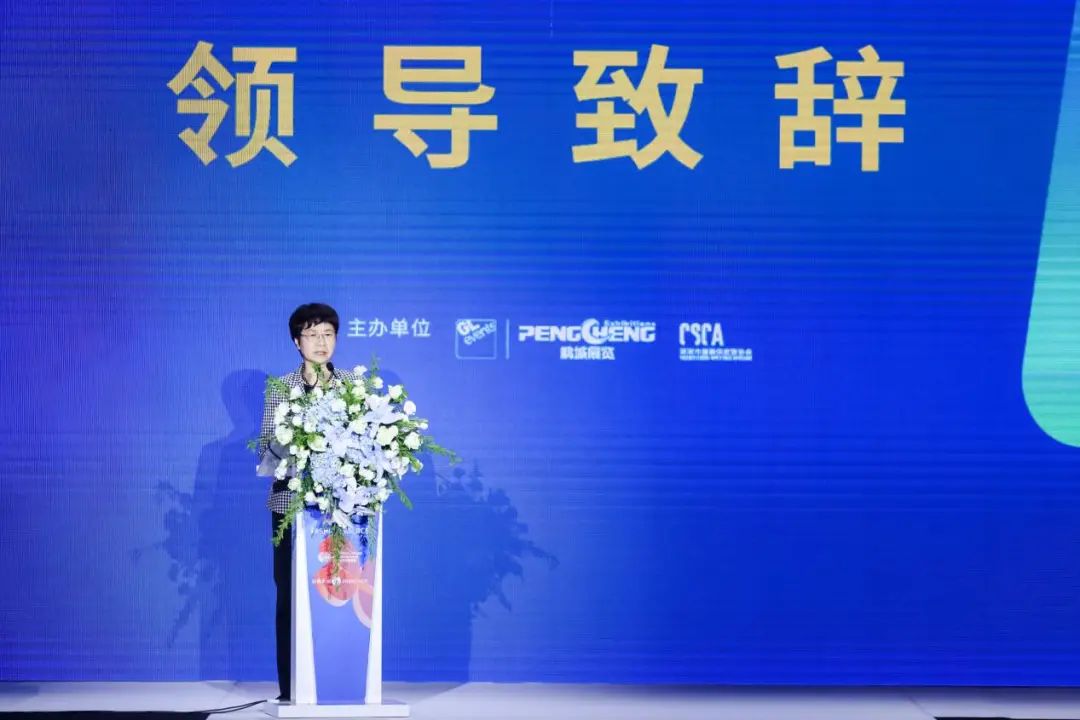 齊聚盛會！FS深圳國際服裝供應鏈博覽會、深圳原創(chuàng)時裝周、PVSZ盛大啟幕