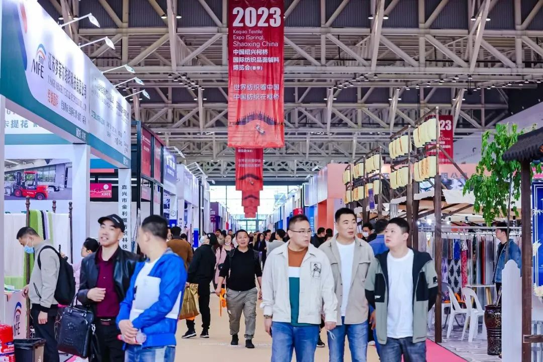 優(yōu)化內(nèi)外循環(huán)，釋放行業(yè)活力--2023中國紹興柯橋春季國際紡博會勇毅前行