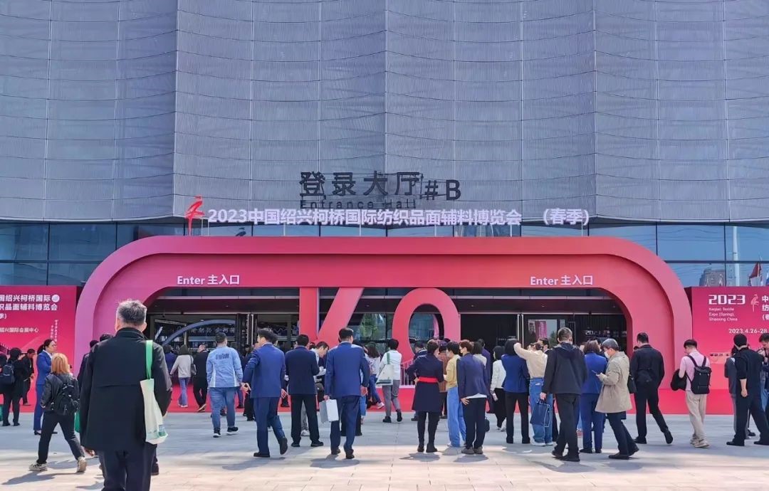 頭部企業(yè)齊聚紡城！共赴柯橋紡博會(huì)創(chuàng)新之約
