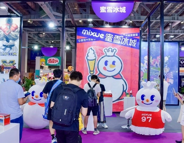 一年一度授權(quán)行業(yè)盛會(huì)，與2023全球授權(quán)展&middot;上海站（LEC）相約6月魔都上海！
