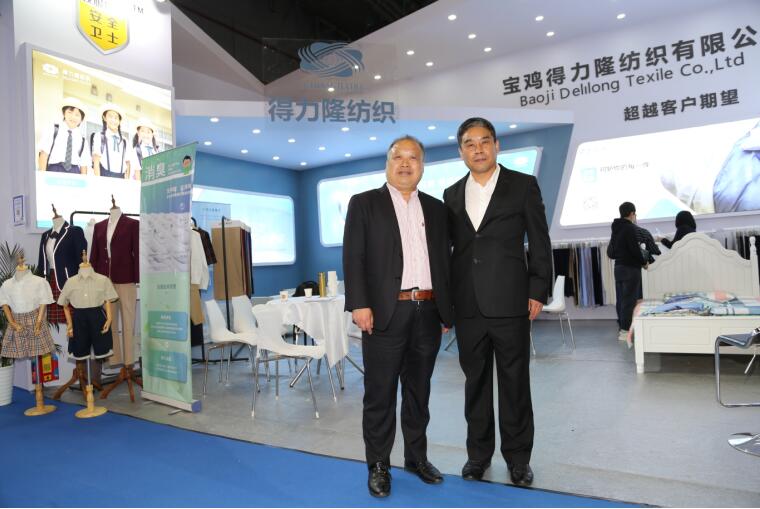 得力隆紡織盛裝參加2023ISUE，再獲殊榮