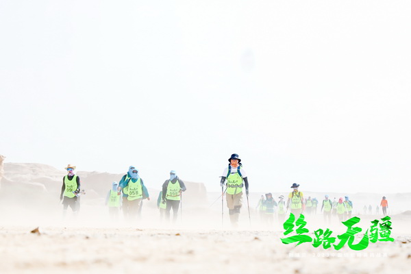 逐夢戈壁，行知敦煌&mdash;&mdash;新瑞貝&middot;2023中國紡織精英挑戰(zhàn)賽再啟征程