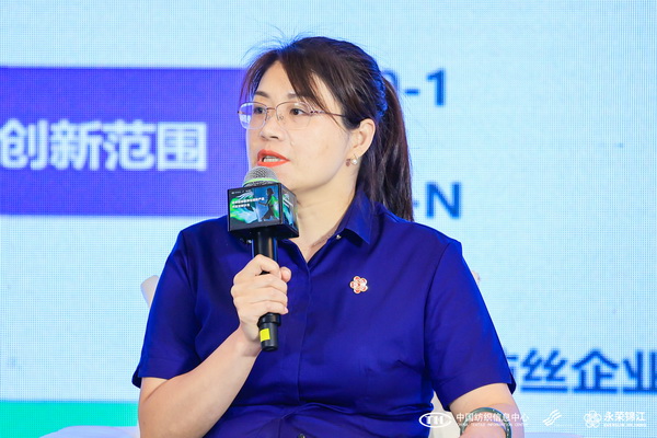 錦綸產(chǎn)品開(kāi)發(fā)，如何走出差異化的科技創(chuàng)新之路？永榮股份協(xié)同產(chǎn)業(yè)鏈共話發(fā)展