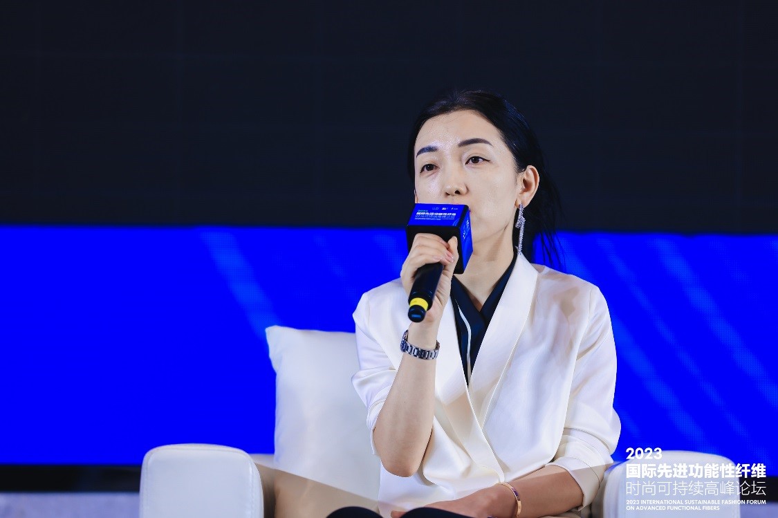 跨越經(jīng)緯 萬物可織！2023國際先進功能性纖維時尚可持續(xù)高峰論壇共話材料創(chuàng)新發(fā)展
