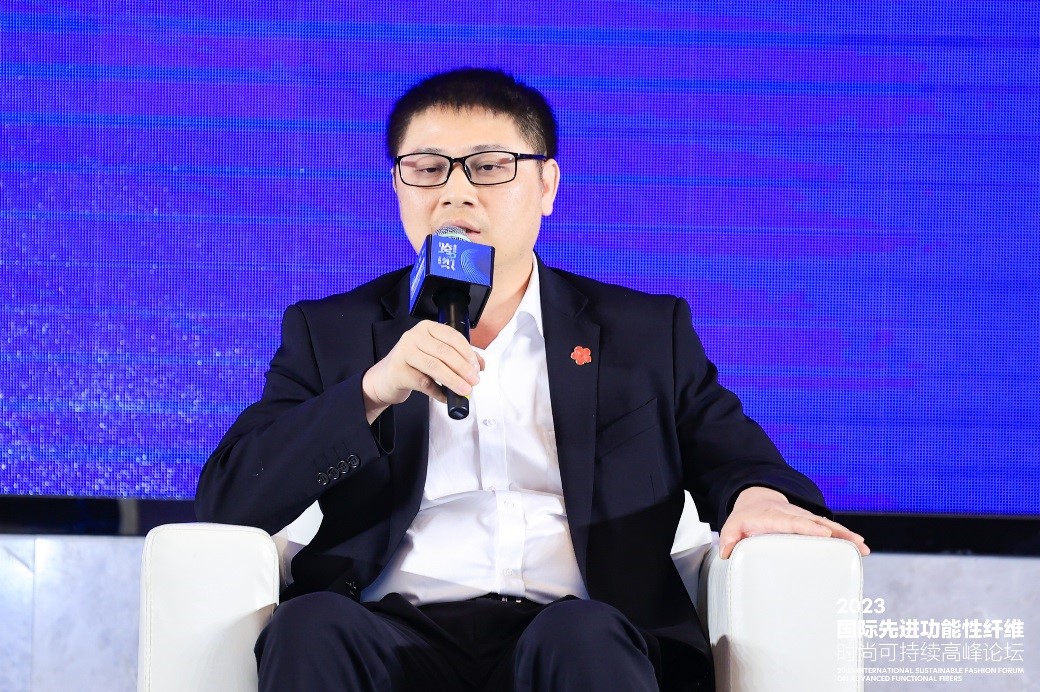 跨越經(jīng)緯 萬物可織！2023國際先進功能性纖維時尚可持續(xù)高峰論壇共話材料創(chuàng)新發(fā)展
