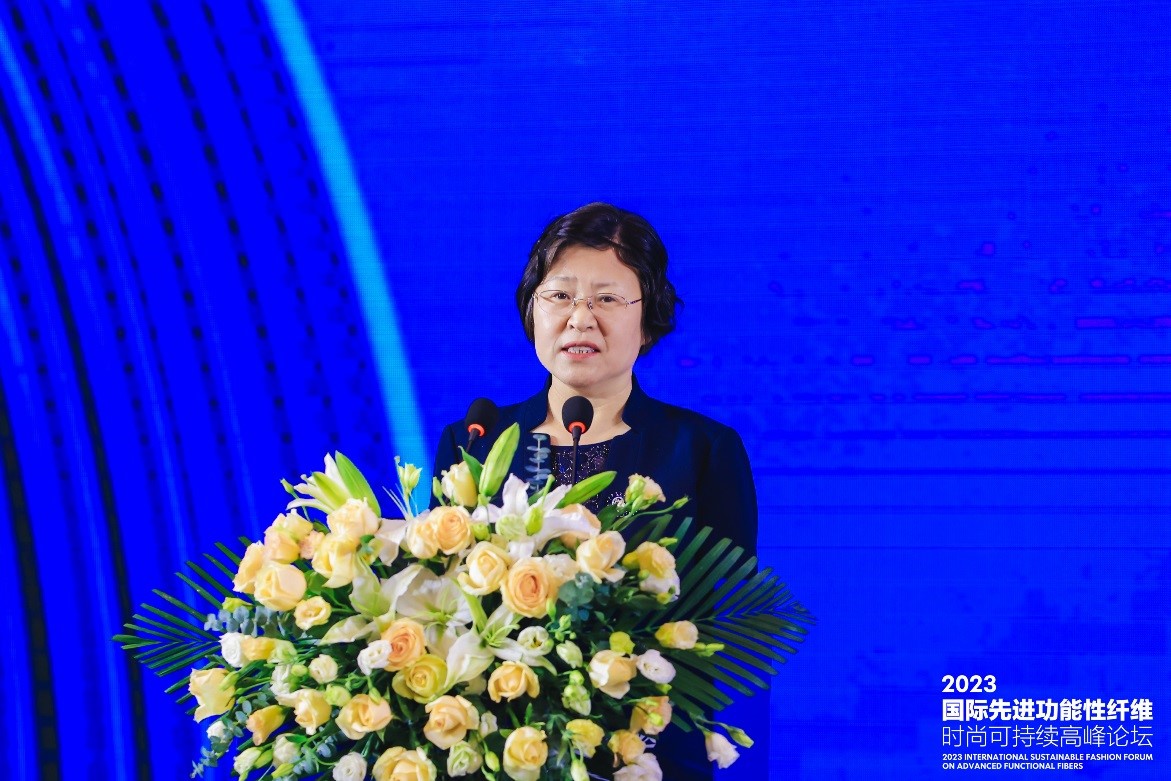 跨越經(jīng)緯 萬物可織！2023國際先進功能性纖維時尚可持續(xù)高峰論壇共話材料創(chuàng)新發(fā)展