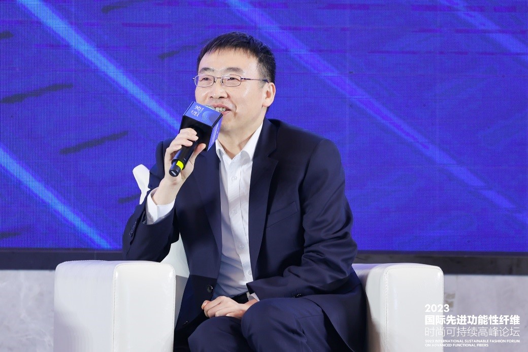 跨越經(jīng)緯 萬物可織！2023國際先進功能性纖維時尚可持續(xù)高峰論壇共話材料創(chuàng)新發(fā)展