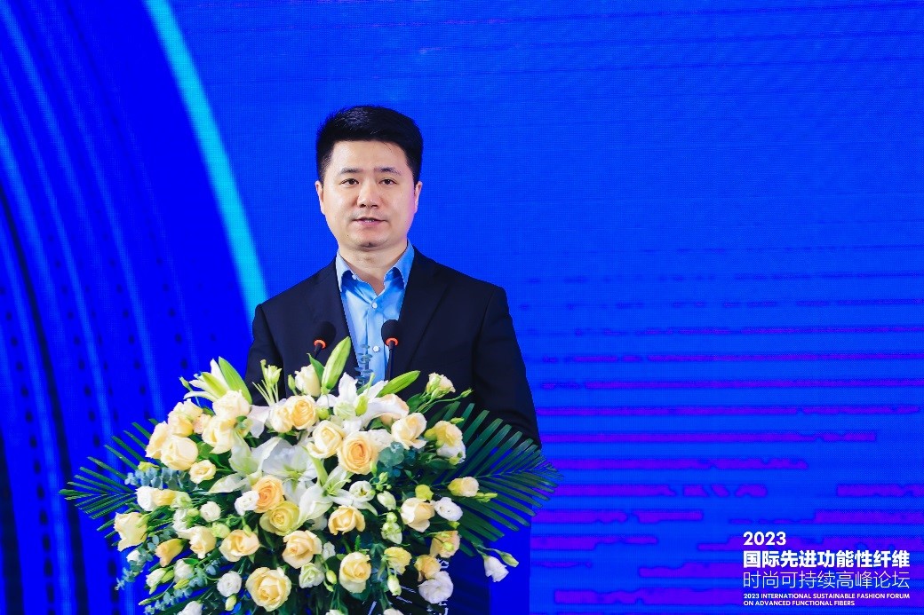 跨越經(jīng)緯 萬物可織！2023國際先進功能性纖維時尚可持續(xù)高峰論壇共話材料創(chuàng)新發(fā)展