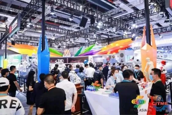 &ldquo;變革紡織世界&rdquo;ITMA2023在意大利米蘭隆重開(kāi)幕，國(guó)際紡織機(jī)械聯(lián)合展舉行觀眾推介活動(dòng)。