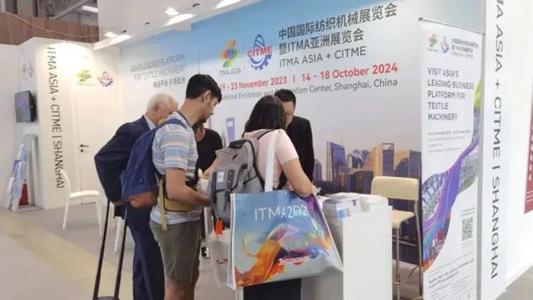 &ldquo;變革紡織世界&rdquo;ITMA2023在意大利米蘭隆重開(kāi)幕，國(guó)際紡織機(jī)械聯(lián)合展舉行觀眾推介活動(dòng)。