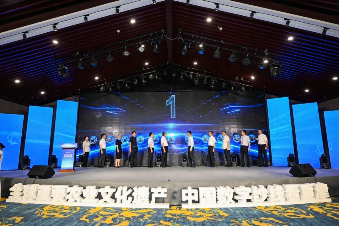 &ldquo;構(gòu)筑產(chǎn)業(yè)數(shù)智生態(tài)，打造數(shù)字紗線基地&rdquo;--紡織行業(yè)數(shù)字化轉(zhuǎn)型峰會（夏津）在山東省德州市夏津縣舉行。