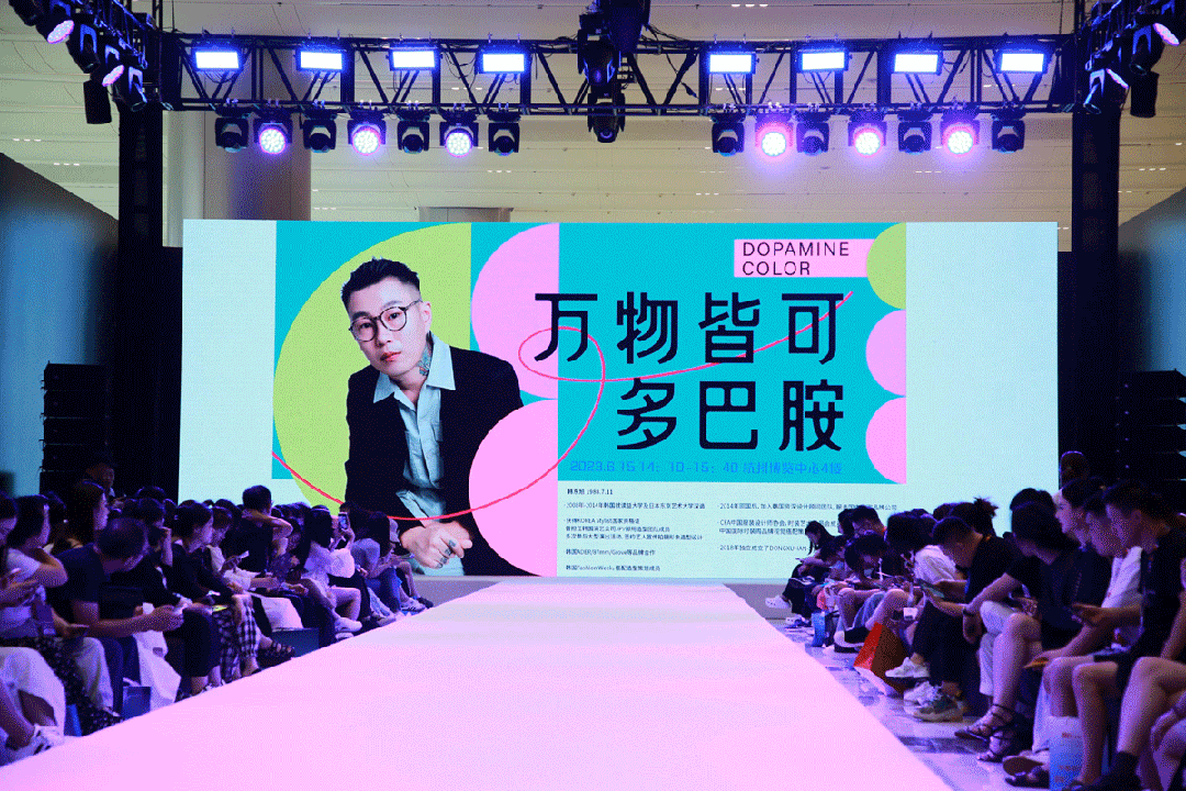 新風(fēng)尚、新格局、新起點，第三十屆中國杭州國際紡織服裝供應(yīng)鏈博覽會盛大開幕。