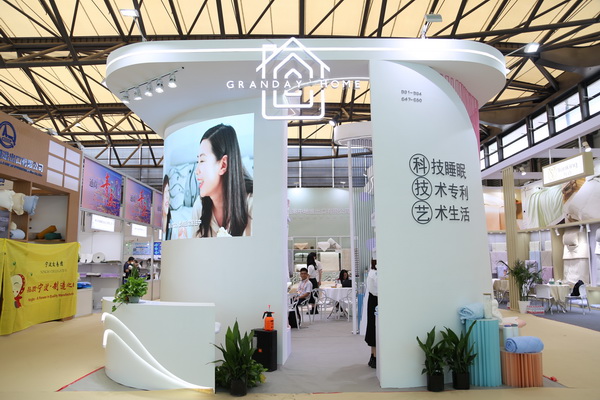 山東292家企業(yè)齊聚31屆華交會，青島家紡展團(tuán)大放異彩