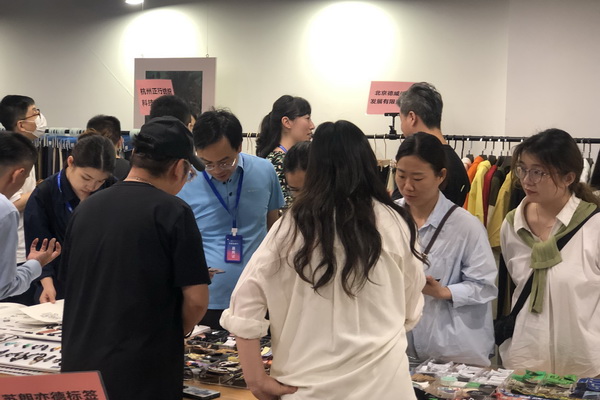 精準(zhǔn)對(duì)接，煥新活力！60余家紡織上下游企業(yè)參加2023百家品牌行！