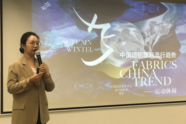 精準(zhǔn)對(duì)接，煥新活力！60余家紡織上下游企業(yè)參加2023百家品牌行！