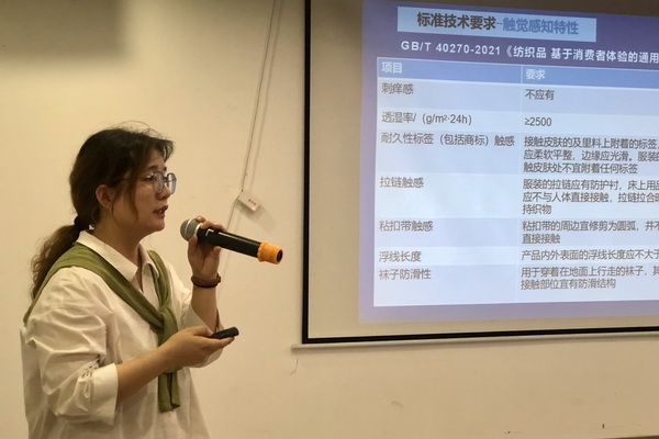 精準(zhǔn)對(duì)接，煥新活力！60余家紡織上下游企業(yè)參加2023百家品牌行！