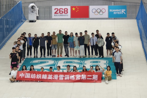 精準(zhǔn)對(duì)接，煥新活力！60余家紡織上下游企業(yè)參加2023百家品牌行！