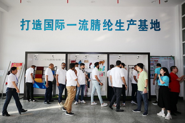 &ldquo;協(xié)同創(chuàng)新，共享未來&rdquo; 中國紡織新材料高質(zhì)量發(fā)展大會在吉林市舉行