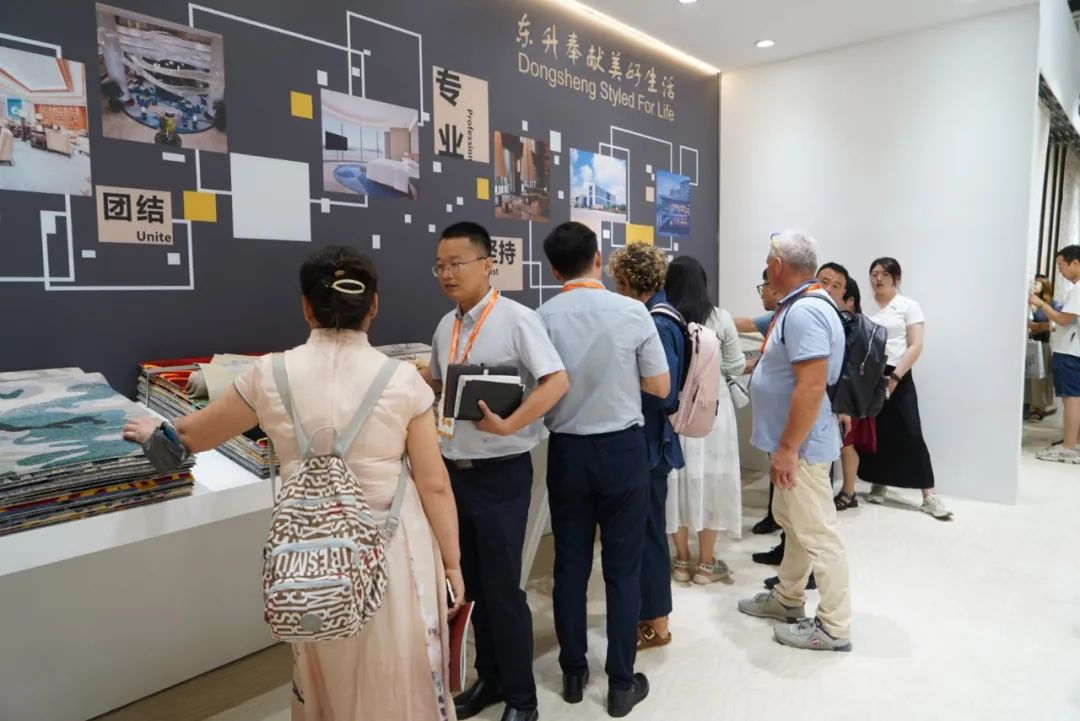 2023DOMOTEX展會圓滿收官，東升地毯大放異彩