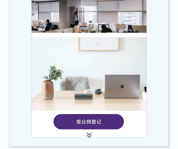 中英雙語(yǔ)無(wú)障礙！intertextile 面輔料展&mdash;展商專(zhuān)屬定制請(qǐng)柬上線！
