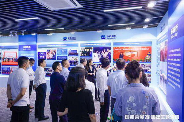 &ldquo;從歷史走向未來，國機會展70周年&rdquo;主題活動在京舉辦 ,中國紡織商會曹會長出席并致辭